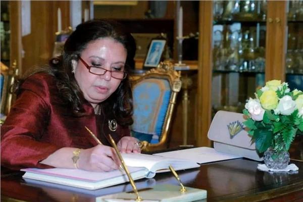 هالة يوسف سفيرة مصر لدى تايلاند