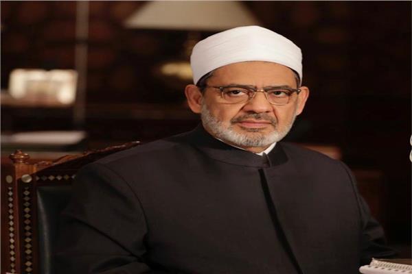 الدكتور أحمد الطيب شيخ الأزهر الشريف