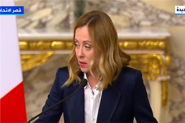 رئيسة وزراء إيطاليا جورجيا ميلوني