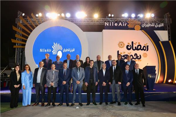 فعاليات حفل افطار شركه النيل للطيران
