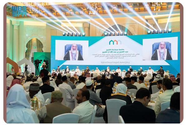 في مؤتمر بناء الجسور بين المذاهب .. آل الشيخ: الدين الإسلاميَّ يوحد الصف ويحذر من الفرقة
