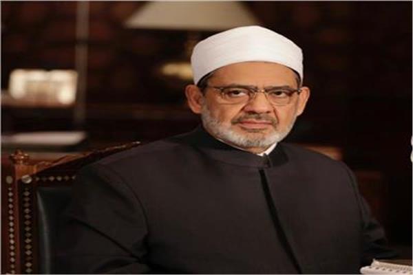 الدكتور أحمد الطيب، شيخ الأزهر الشريف