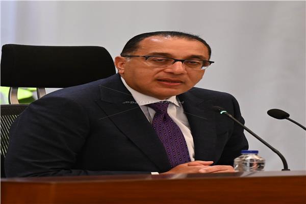 رئيس مجلس الوزراء د. مصطفى مدبولي 