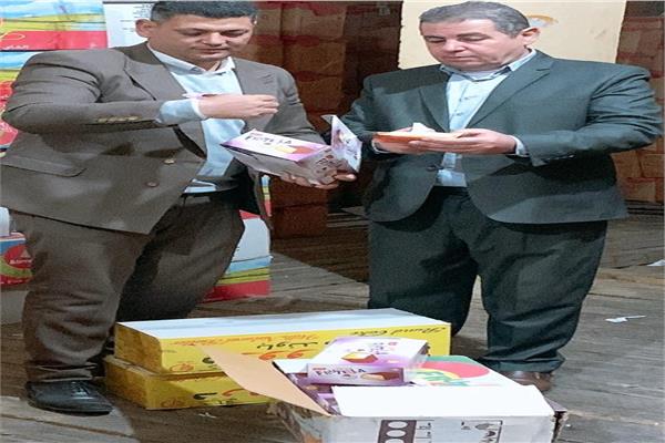 تموين البحيرة