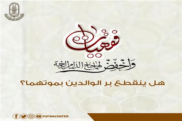 صورة موضوعية
