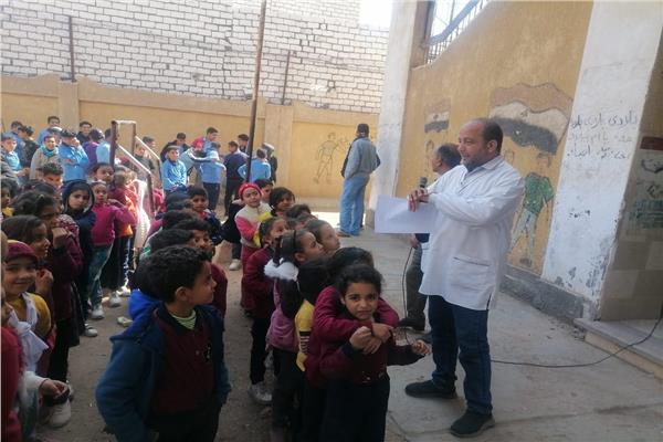 صورة موضوعية
