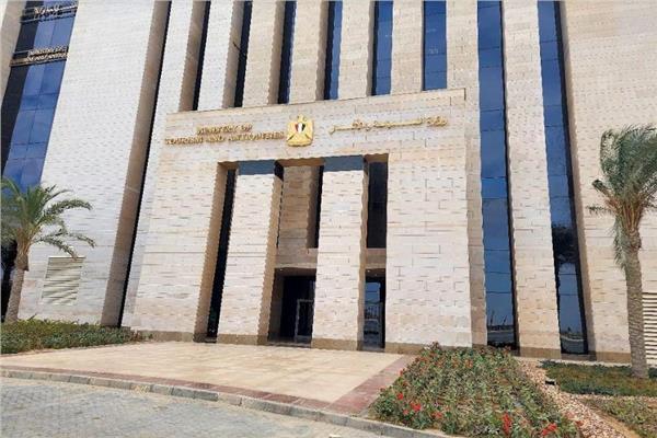  وزارة السياحة والآثار