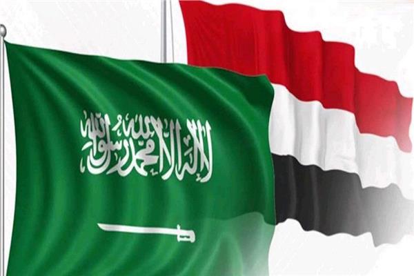 اليمن والسعودية