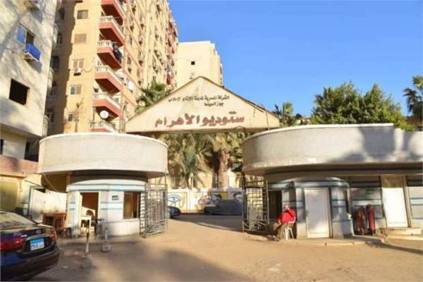 استوديوهات الأهرام