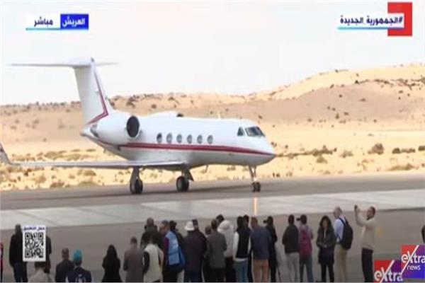  مطار العريش