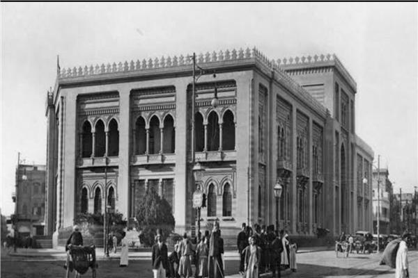 دار الكتب