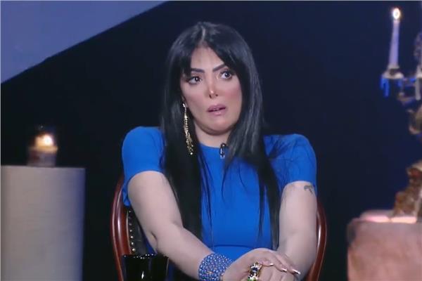 حورية فرغلي