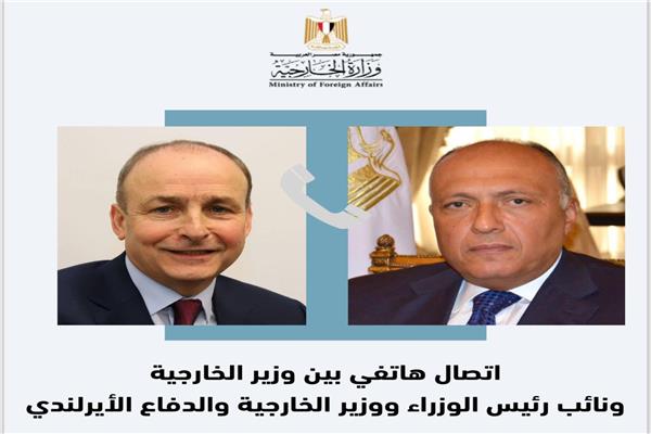 صورة موضوعية