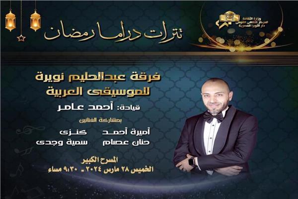 صورة موضوعية
