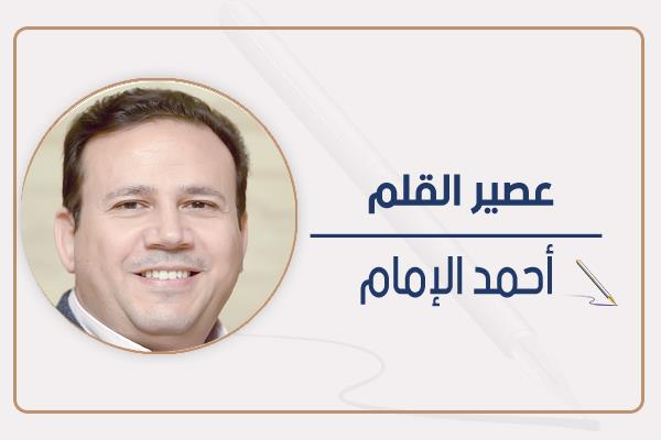 أحمد الإمام