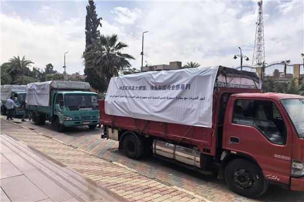 السفارة الصينية بمصر تنظم شهر الخيرات