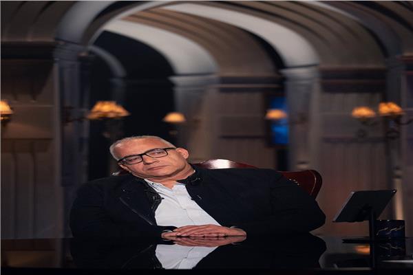 بيومي فؤاد