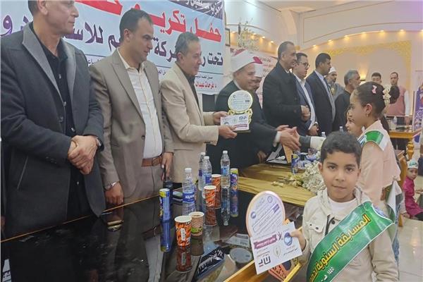 مستقبل وطن يكرم حفظة القرآن الكريم بالحامول في كفر الشيخ‎