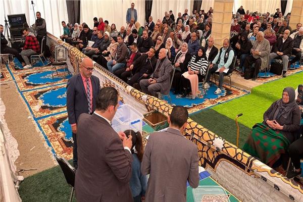 مراسم إجراء القرعة 