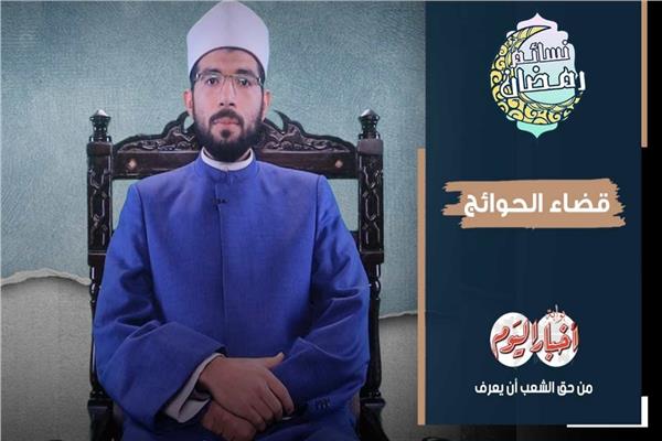 د. عبد الرحمن محمد عبد الصادق