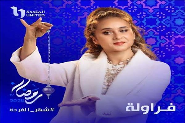 نيللي كريم
