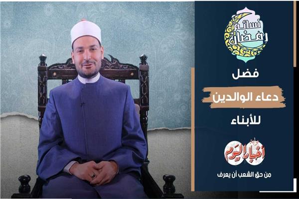 د. أحمد عادل شيحة