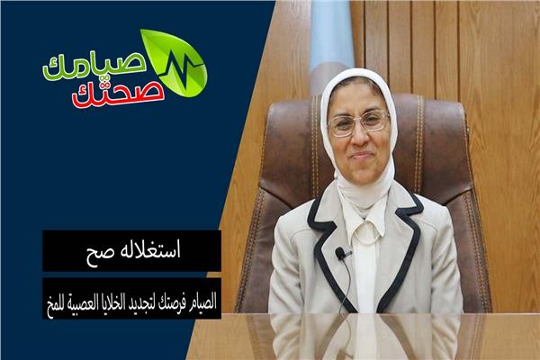 د. يسر كاظم