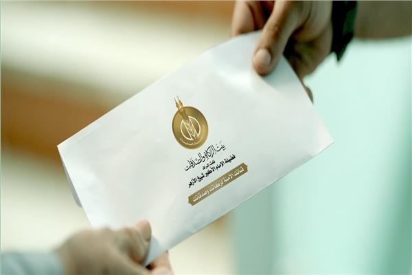 تعبيرية