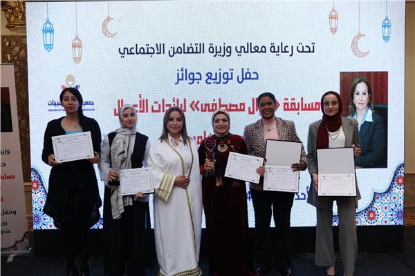  حفل توزيع جوائز مسابقة نوال مصطفى 