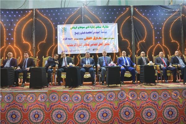 محافظ سوهاج يشهد فعاليات ختام الدورة الرمضانية 