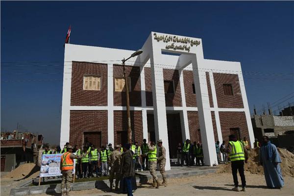 مشروعات حياة كريمة