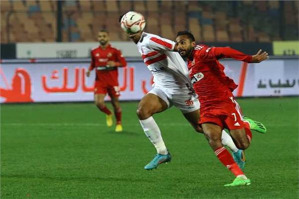 الزمالك والأهلي