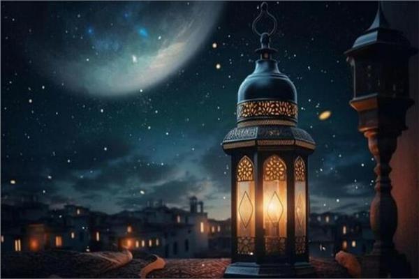 رمضان 