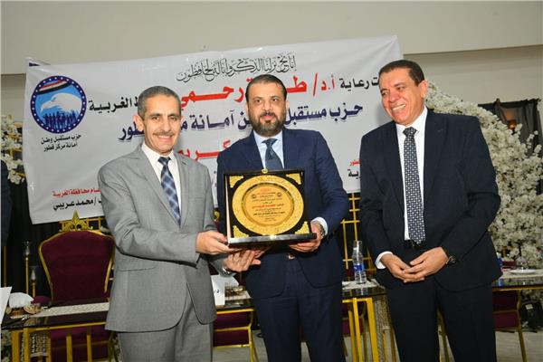  الدكتور طارق رحمي محافظ الغربية