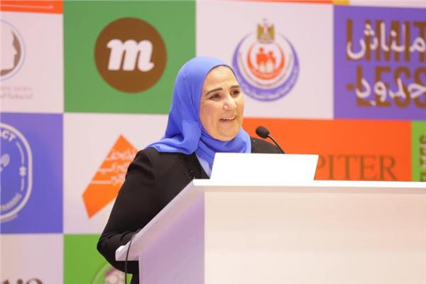 وزيرة التضامن 