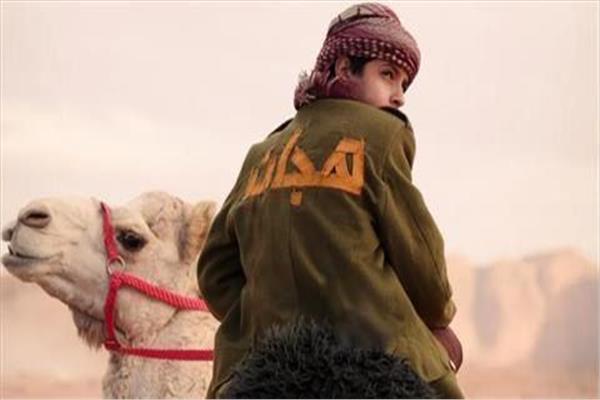 هجان