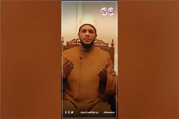 دعاء لسداد الدين وسعة الرزق 