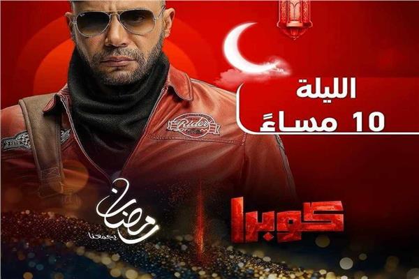الفنان محمد إمام