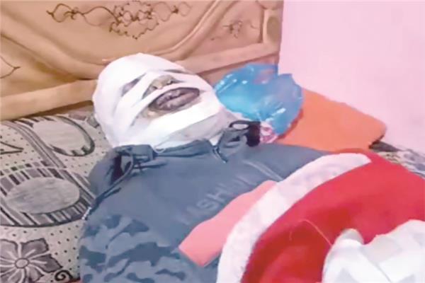 الضحية