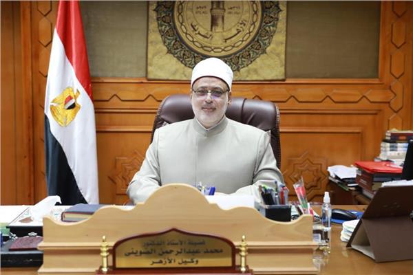 الدكتور محمد الضويني، وكيل الأزهر