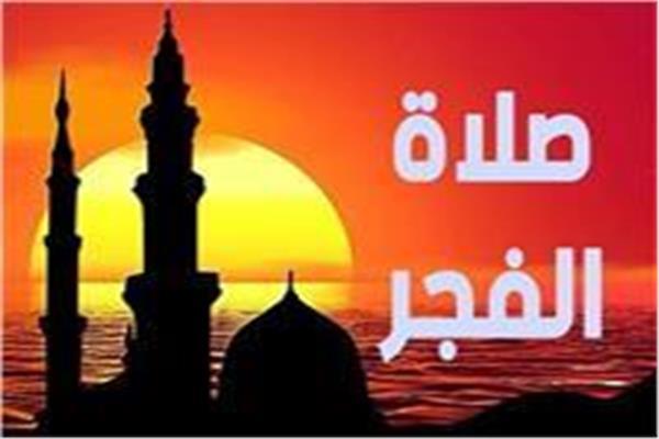صورة موضوعية