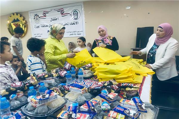 فاعليات الاحتفال بيوم اليتيم