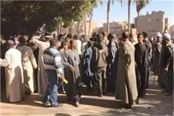 صورة ارشيفية