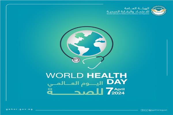 صورة موضوعية
