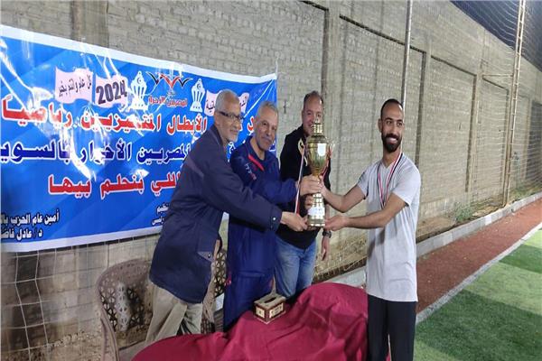 صورة موضوعية