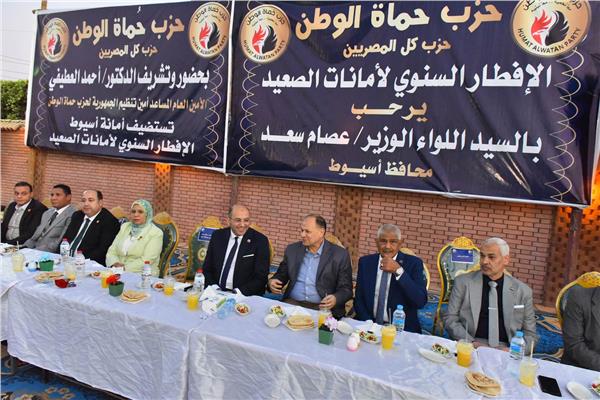 محافظ أسيوط