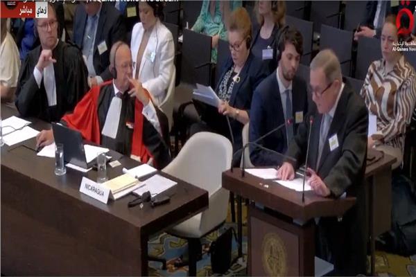 ممثل نيكاراجوا، لدى محكمة العدل الدولية