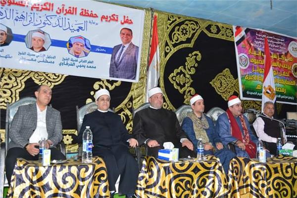 تكريم حفظة القرأن الكريم بالمحافظة