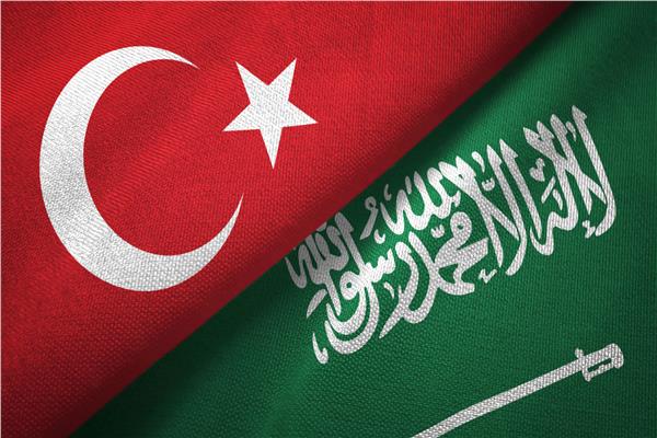 السعودية وتركيا