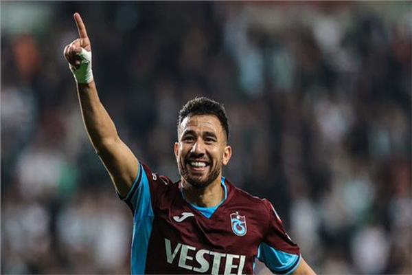 تريزيجيه
